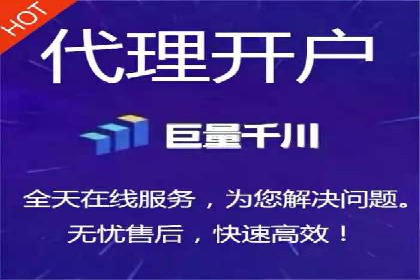 SEM外包公司助力企业实现线上营销新突破