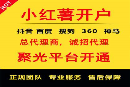 行业领先企业的百度广告推广经验分享